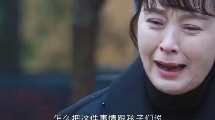 The little girl a firefighter risked his life to save 20 years ago has become his daughter-in-law ye