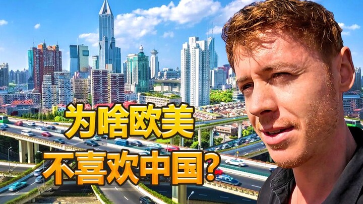 Blogger Inggris: Mengapa negara-negara Barat tidak menyukai China?
