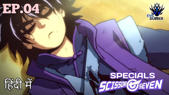 Scissor Seven [Specials] Episode 04 Hindi dubbed By EVILDUBBERS001