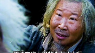 土匪万万没想到绑架了一个不该招惹的人