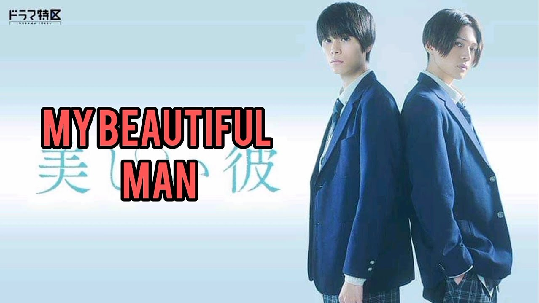 My Beautiful Man Episode 2 Eng Sub Bilibili