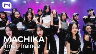 [INNER TRAINEE] MACHIKA - J. Balvin, Jeon, Anitta โชว์พิเศษจากน้องๆ เด็กฝึกอินเนอร์