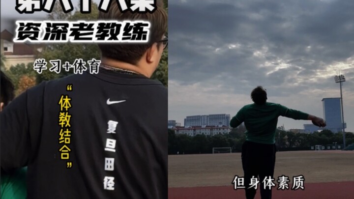 "ما هي أفضل طريقة لاستخدام موهبتك؟"