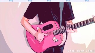 That's the beauty of the guitar! IU「Blueming」