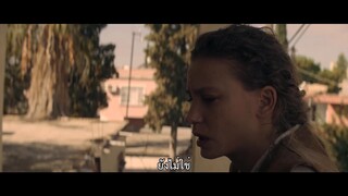 Shahmaran Season 2 (2024) ชาห์มารัน ซีซั่น 2 EP 4 [ซับไทย]