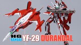Is it right or wrong to give up the one-piece deformation? Bandai HG YF-29 element sharing
