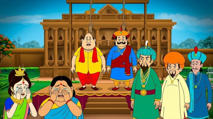 গোপাল ভাঁড় ও মহারাজ কৃষ্ণচন্দ্রকে ফাঁসি দিলেন নবাব #GopalBhar #GopalBharCartoon