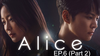 Alice รหัสลับข้ามเวลา EP6_2