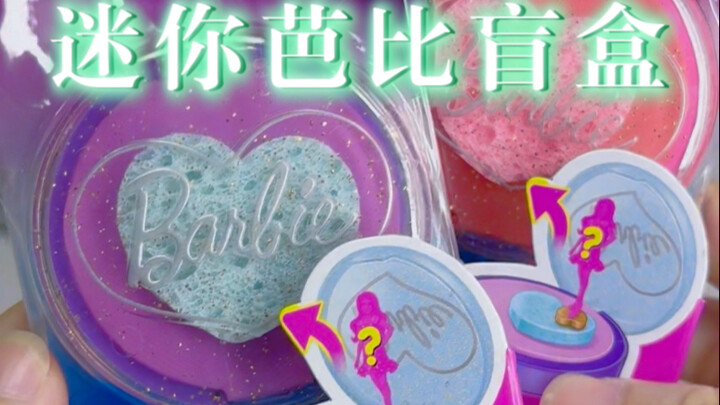 谜之大兔反向许愿后的言出法随～