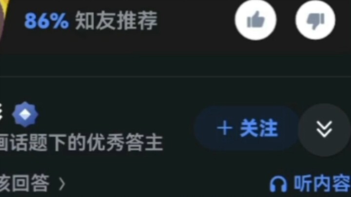 ทำไมชื่อ "โดราเอมอน" เดิมถึงเปลี่ยนเป็น "โดราเอมอน" ?