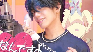 【MILGRAM】มันคือทั้งหมดที่เกี่ยวกับความรัก/ DECO*27【おおしま】