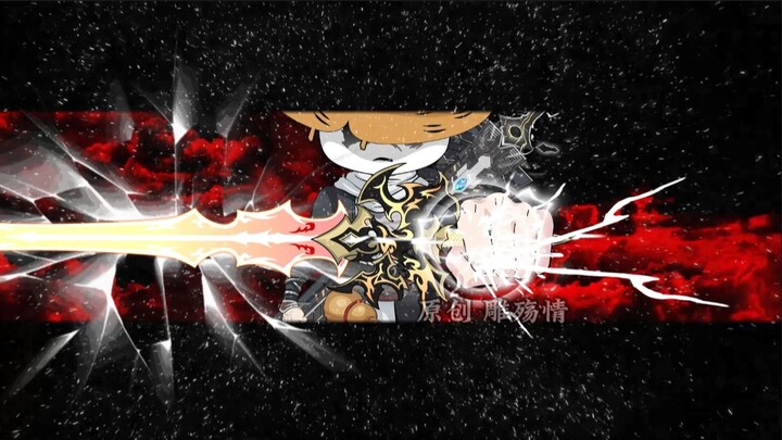 Menonton episode ke 25 Sword Shrimp sekaligus
