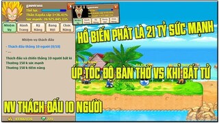 Ngọc Rồng Online - Hành Trình Úp SMTN ngày 2 Của Gauviruss 7ti5 lên 21Ti Thật Khủng Khiếp......