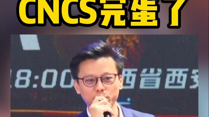 การอพยพครั้งใหญ่ส่วนนี้/