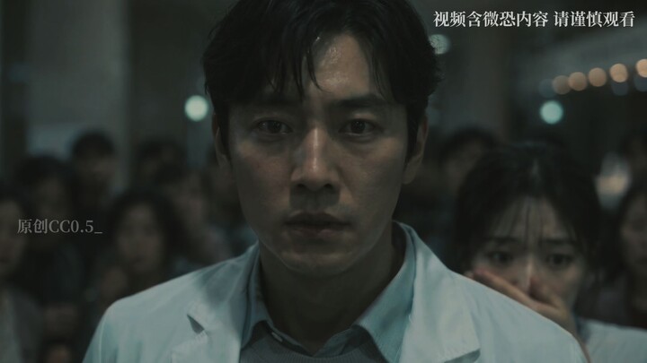 【หยุดหายใจ】ตอนที่ 10 || ราตรีมาเยือน 【AI โปรดิวเซอร์ทุกคน】