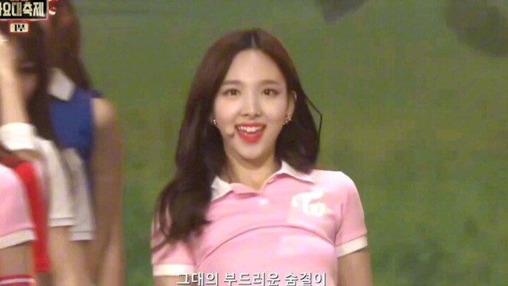 [Let’s enjoy some good K-pop archaeology] The world is falling apart, but the girls are mending it p