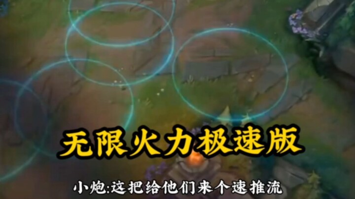 ไฟร์ฟอลเวอร์ฉบับเร่งความเร็ว ไม่ถึงห้านาทีบ้านก็พังหมด ฝั่งตรงข้ามถึงกับงงไปเลย