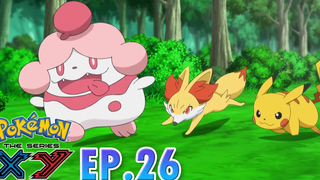 Pokémon the Series XY EP26 การต่อสู้แห่งความหวานที่ไม่หวาน! Pokémon Thailand Official