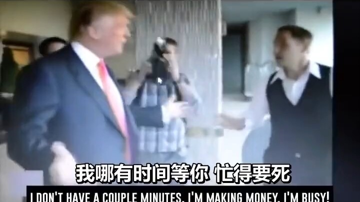 Your Chuanbao is utterly unruly!