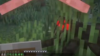 《不吃这套，谢谢》