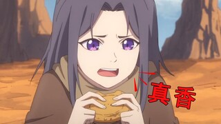 吃货半月 谢怜破产 第七集