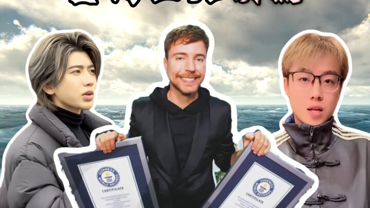 สามอันดับสุดยอดเน็ตไอดอลของทั้งเครือข่าย ผู้ดีมิวินิจใจ แต่วินิจการกระทำ