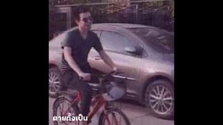 หนีแม่มาหน้าไมค์ : ตายทั้งเป็น - กัสคาเฟ่  (Cover)