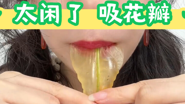 Tea That Comes With Its Own Floral Aroma