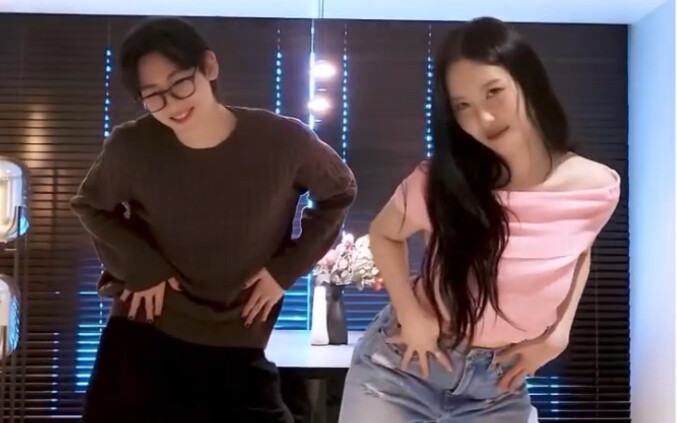 Sunmi X BamBam Stranger Challenge