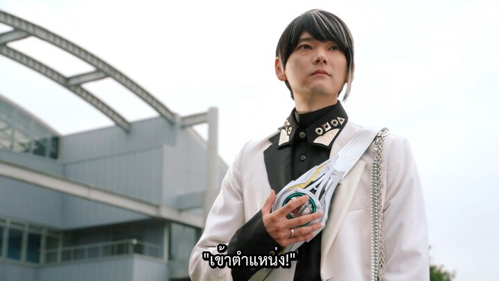 Kamen Rider Zeztz มาสค์ไรเดอร์ เซทซ์ ตอนที่ 12 ซับไทย