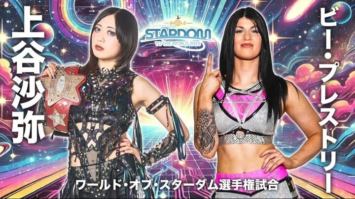STARDOM To The World 2025 - 6 September 2025
