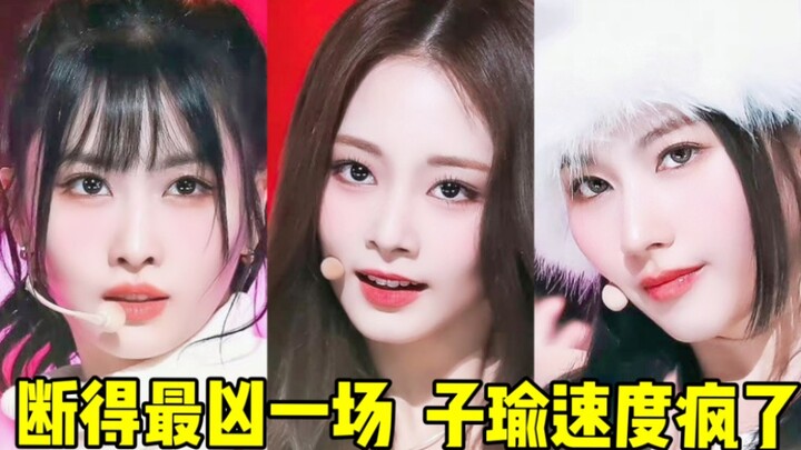 แมตช์นี้โคตรบิ๊ก! ทุบสถิติแรงสุดจนถึงตอนนี้+ซื่อหยูฆ่าโหดขั้น 6 เท่า! ติดท็อป 2 บนโมโม่! ครั้งนี้คนร