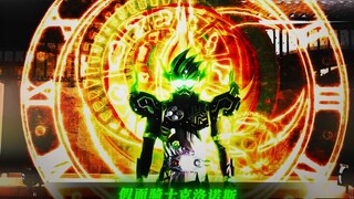 “把正派骑士叫来，我让你把正派骑士叫来！”