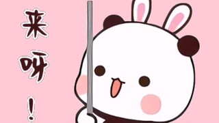 有个很会色色的女朋友是什么体验？