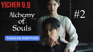 🇰🇷EP 2 | Alchemy of Souls Season 1 [Tag Sub]