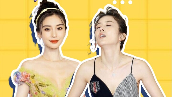 Seberapa terkenalkah seorang bintang wanita? Perlakuan di karpet merah bisa sangat berbeda-beda. Kal