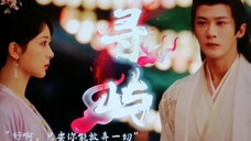(上)|寻屿| “要不你别当王姬了,跟着我四处去玩” “好啊,只要你放弃一切”