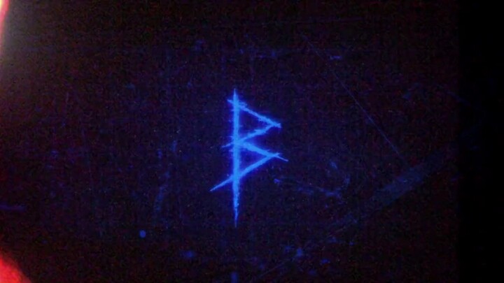 ang panimula E6 (720)