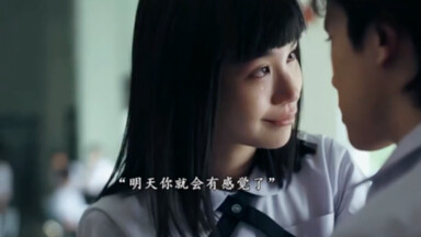 “Lấy đạo của người đó để trị người đó” — vậy thì đứa trẻ đó là con của Nano à?