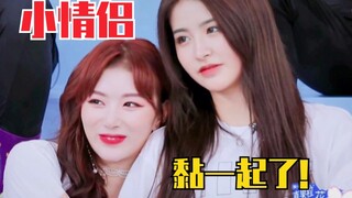 大庭广众干什么呢？还有没人管了！孔雪儿X金子涵拉娘成真！