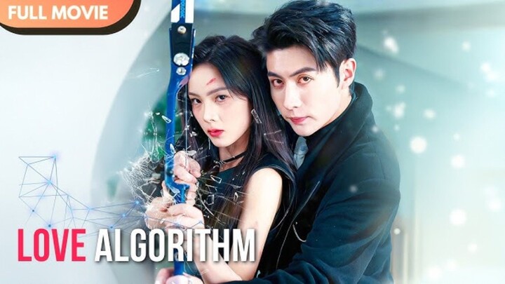 Love Algorithm