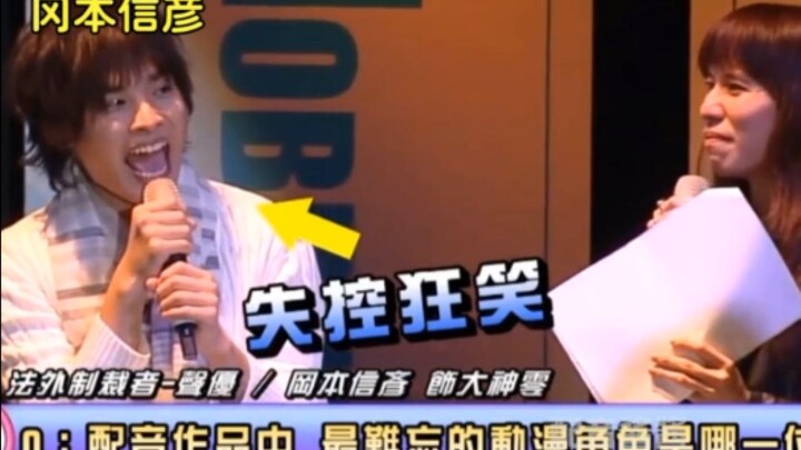 【ซาวนด์เบสในหมู่นักพากย์】ลองทายกันหน่อยว่ามีใครบ้าง?