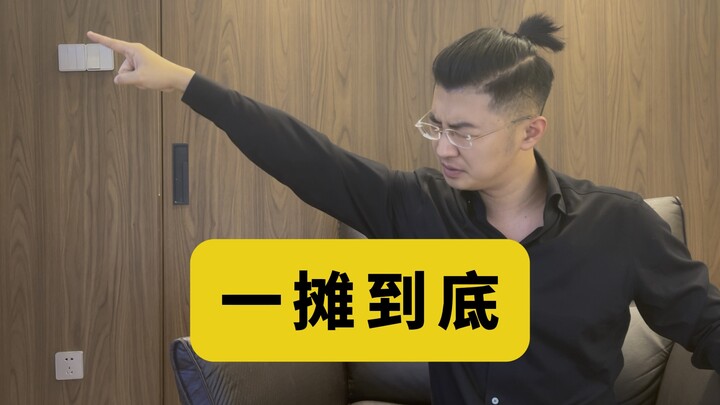 We really are talking about movies! I’m trying my best to “Yuan” myself back…