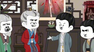 Zhu Family Rebellious Grandson 31