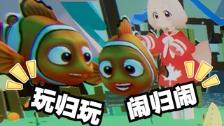 【VRChat】当韩国小姐姐对你口出狂言