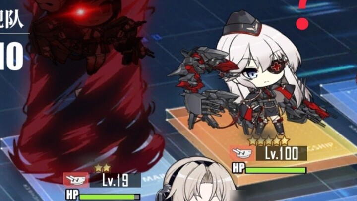 [Azur Lane] แอนิเมชั่นแสตนด์บายสุดหล่อของสาวเรือทั้งลำ - Yamashiro meta