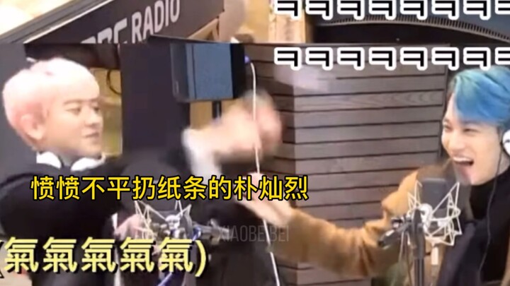 Chanyeol: Ya sih!!! KAI, dasar kamu! Jangan sampai aku balik jadi benci sama kamu!