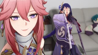 Guide to Summoning the Eightfold Divine Child