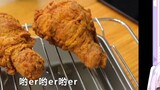 【Mashiro Kanon】Hungry after watching fried chicken legs? Then watch some eating shows! 【Cooked】