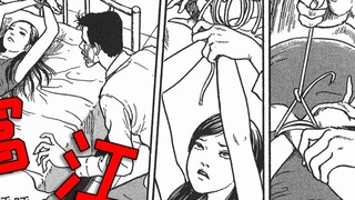 ชะตากรรมของคนที่มัดโทมิเอะคนแรกจะเป็นอย่างไร? โทมิเอะ: ท็อปโมเดล